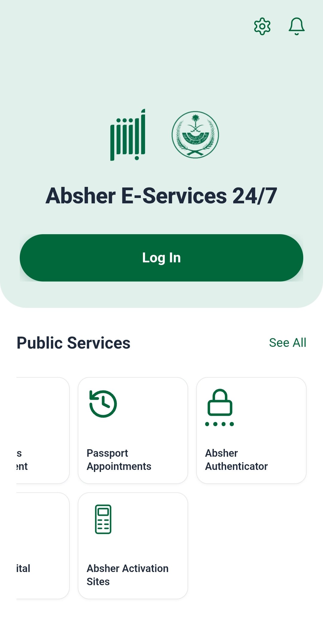 Absher E-Services